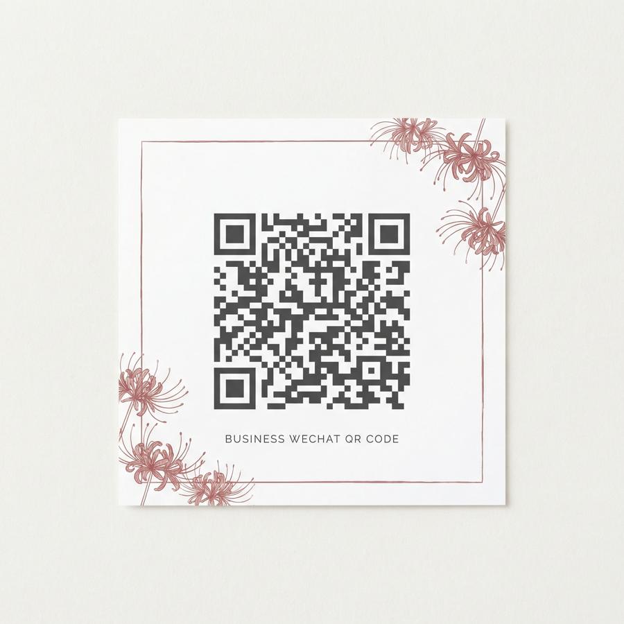 少女萝莉商务二维码